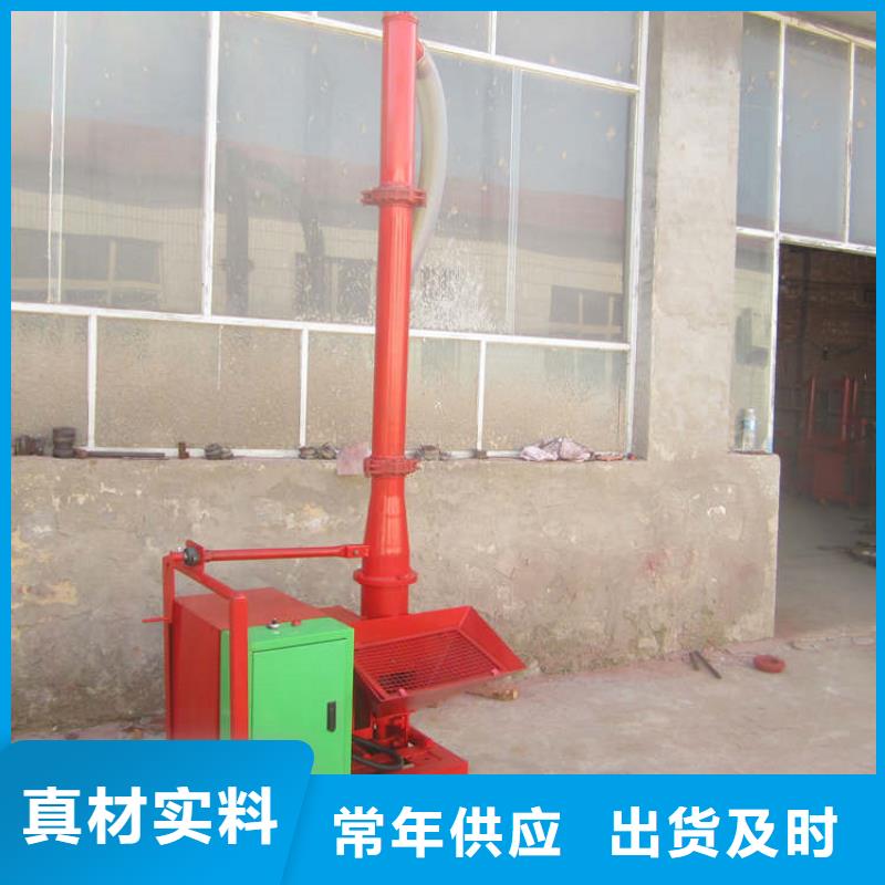 电动上砖机视频-电动上砖机(新普)覆盖地域直辖重庆市长寿|大渡口|涪陵|丰都|万州
