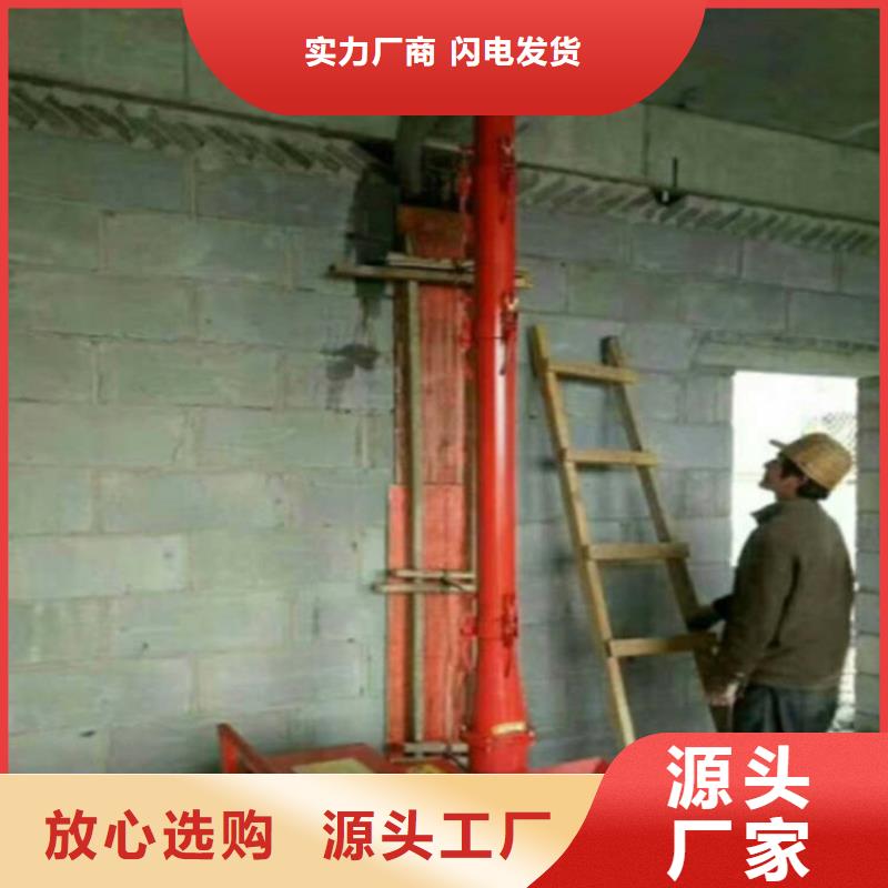二次构造柱上料机,电动上砖机品质信得过