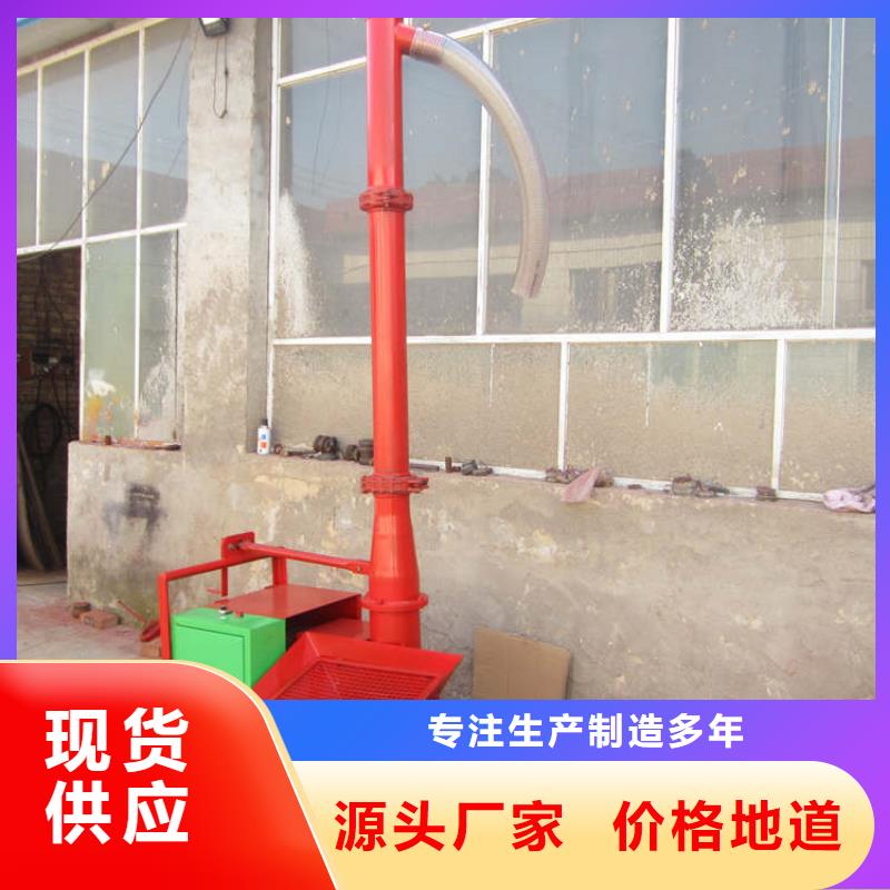 二次构造柱上料机-混凝土输送泵现货交易