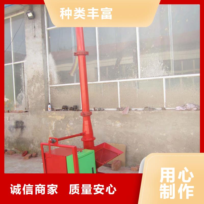 二次构造柱上料机,电动上砖机品质信得过
