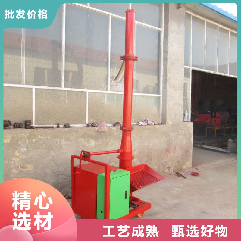 二次构造柱上料机,电动上砖机品质信得过