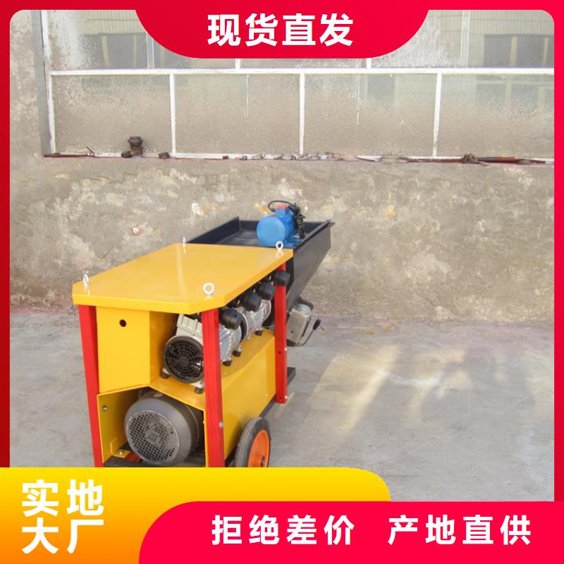 电动上砖机-视频-西宁市电动上砖机-【同城】 【附近】可服务区域湟中|湟源|海南|黄南|果洛|海北|海东|玉树|海西