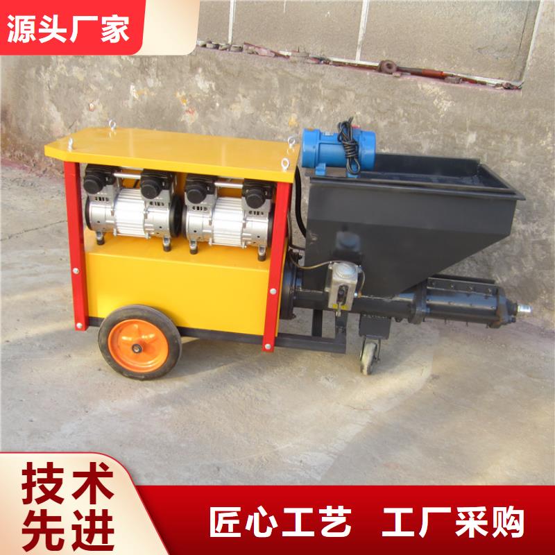 砂浆喷涂机混凝土输送泵海量库存