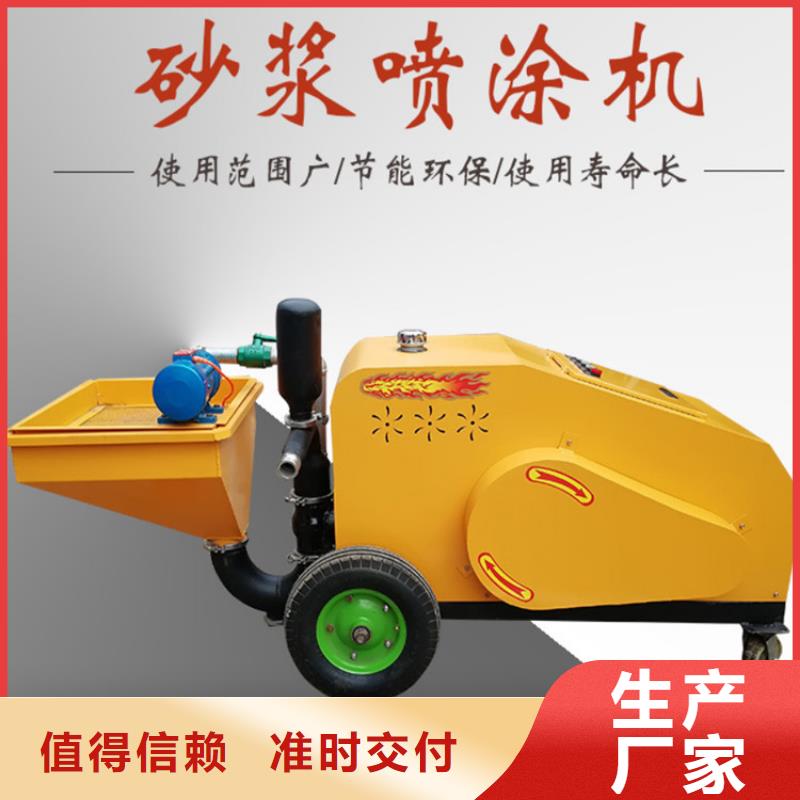 电动上砖机-视频-洛宁|涧西|南阳|开封|许昌|漯河新普电动上砖机_ 新普机械制造厂(洛阳市分公司)