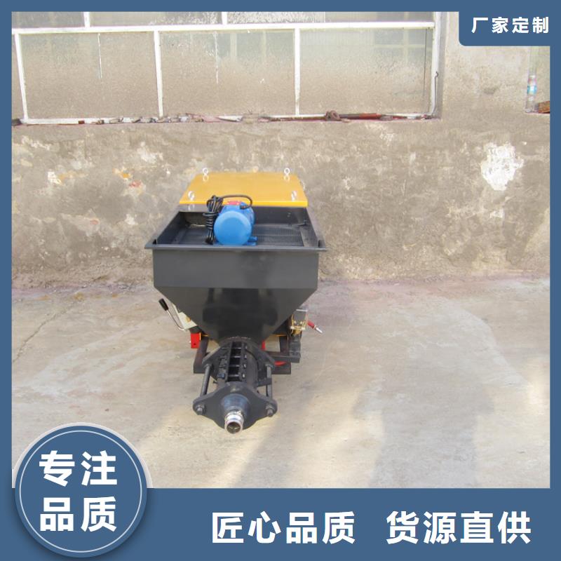 砂浆喷涂机二次构造柱上料机厂家产地直销