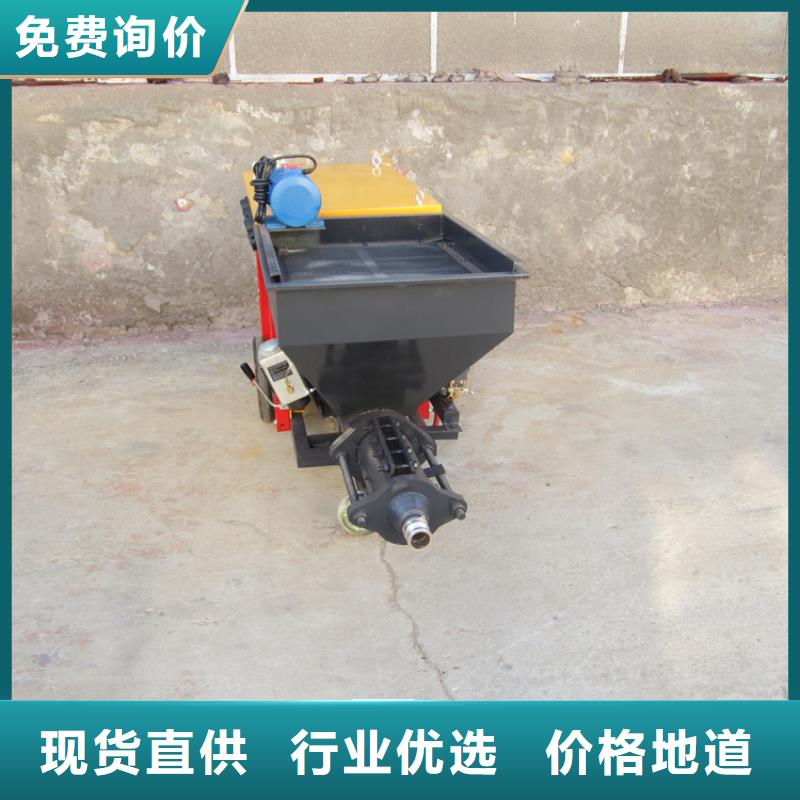 砂浆喷涂机二次结构浇筑机原料层层筛选