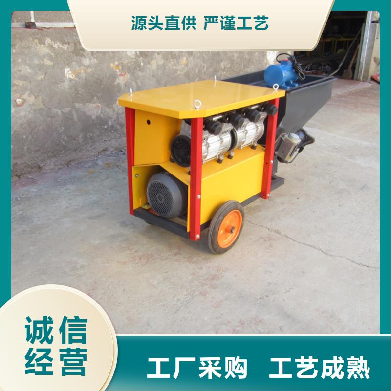 砂浆喷涂机混凝土输送泵一手价格