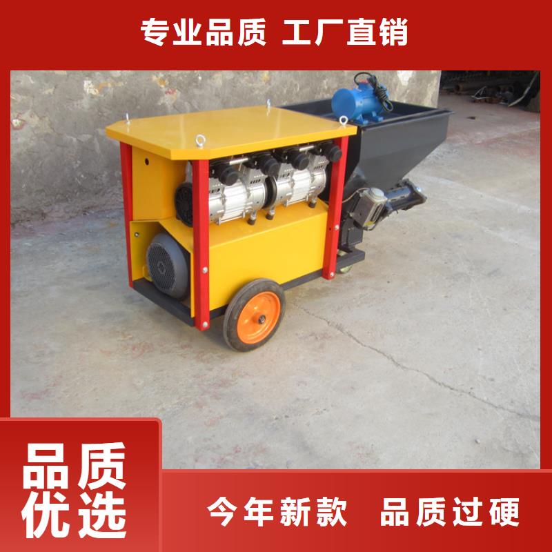 砂浆喷涂机混凝土输送泵一手价格