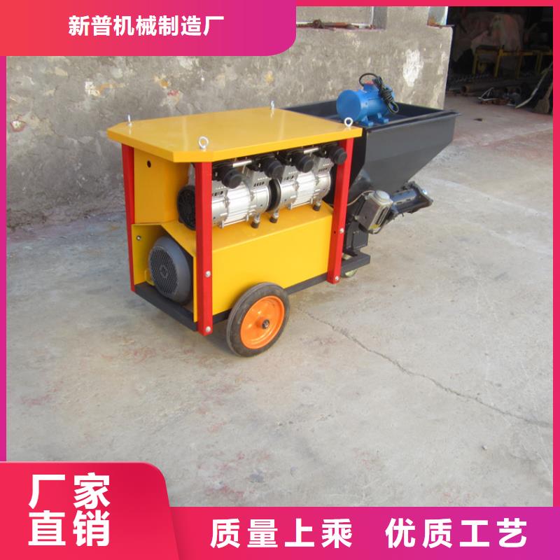 砂浆喷涂机【电动上砖机厂家】品质过硬