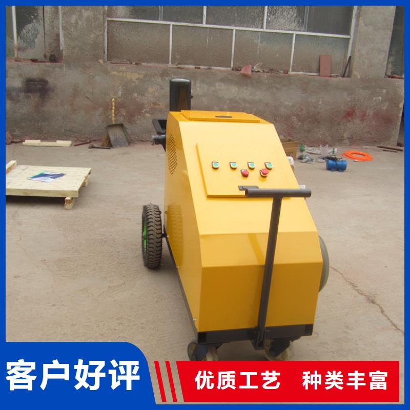 【可定制 砂浆喷涂机缠绕膜打包机厂家专业按需定制】-v651.com