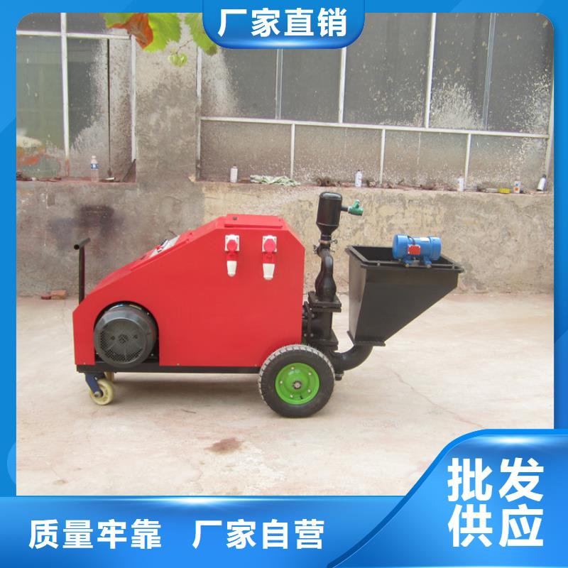 砂浆喷涂机_二次结构浇筑机优选货源