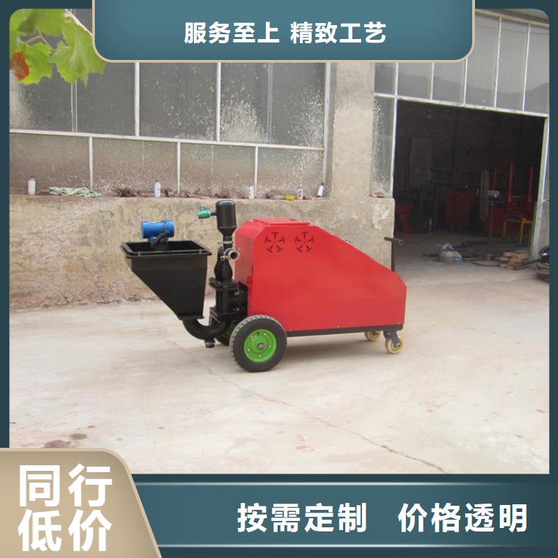 砂浆喷涂机_二次结构浇筑机优选货源