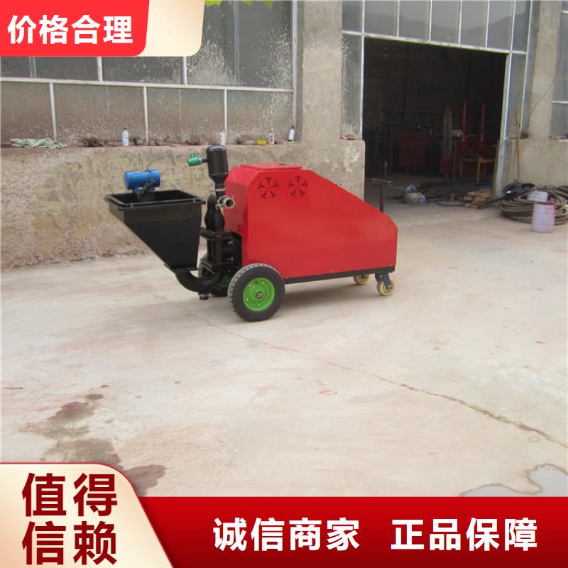 砂浆喷涂机_二次结构浇筑机厂家直发