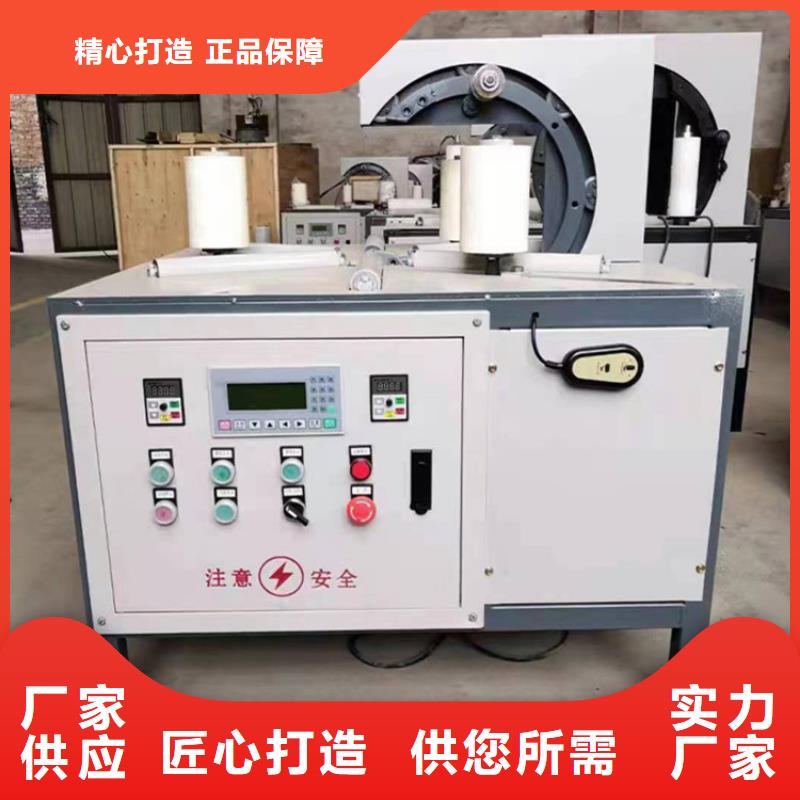 缠绕膜打包机_混凝土输送泵买的放心安兴用的舒心