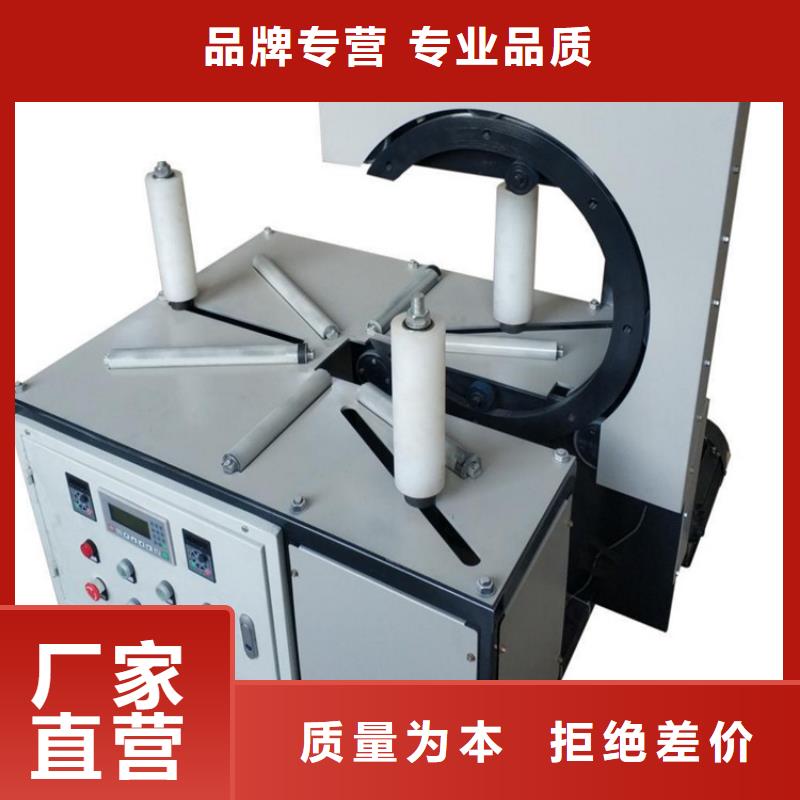 缠绕膜打包机混凝土输送泵源头厂家供应