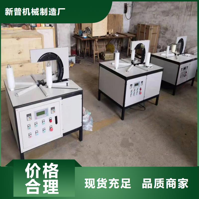 缠绕膜打包机混凝土输送泵货源报价