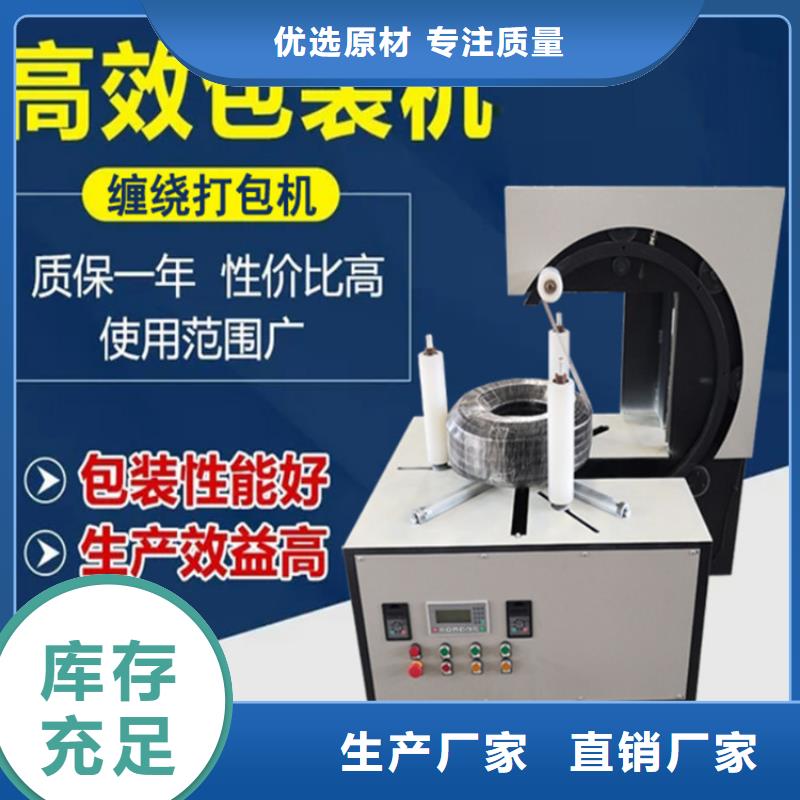 电动上砖机视频-辽宁省丹东市新普电动上砖机可服务区域振兴|元宝|本溪|葫芦岛|抚顺|朝阳|铁岭|营口|大连等