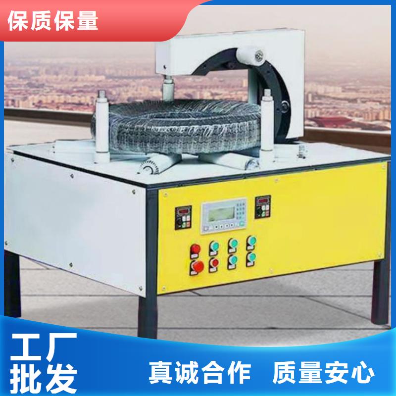缠绕膜打包机_混凝土输送泵买的放心安兴用的舒心