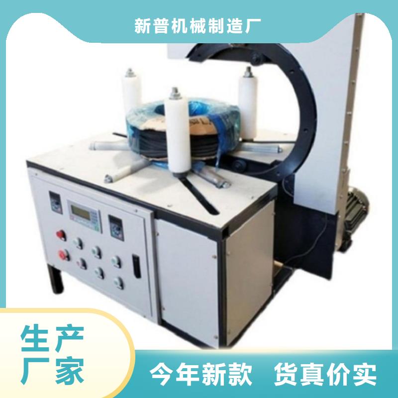 电动上砖机视频-电动上砖机-新普机械制造厂(永州市分公司)服务区域祁阳|双牌|常德|衡阳|岳阳|湘西|益阳|怀化|湘潭