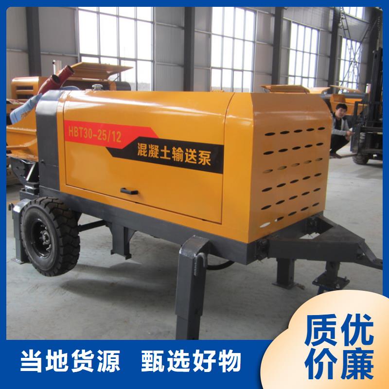 二次构造柱泵【混凝土输送泵】工程施工案例