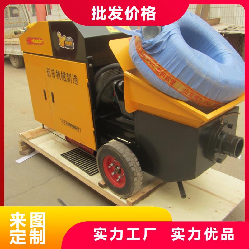 二次构造柱泵,混凝土输送泵专业按需定制