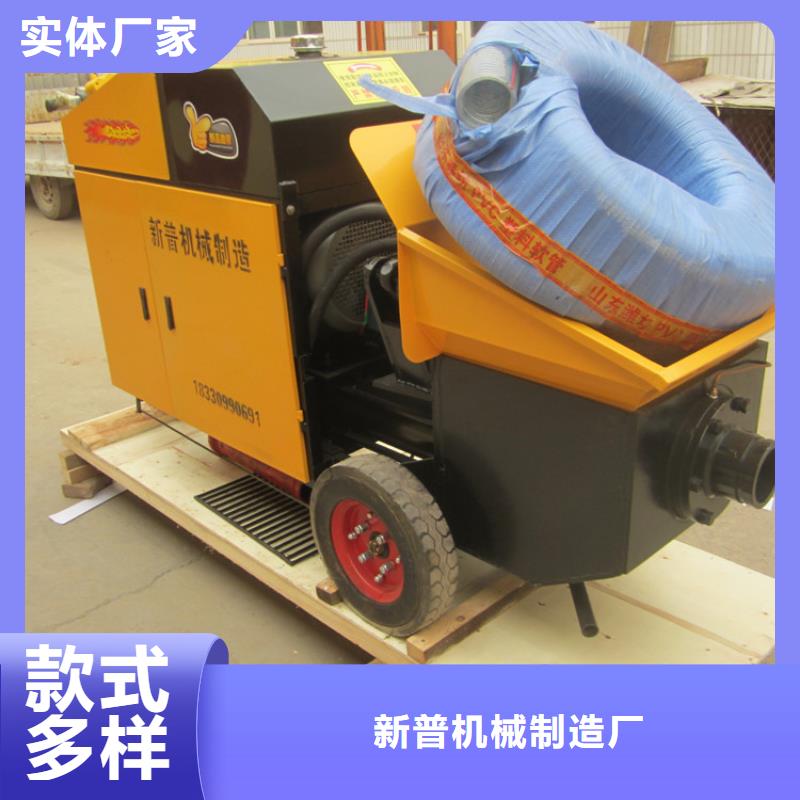 二次构造柱泵二次构造柱泵厂家热销产品