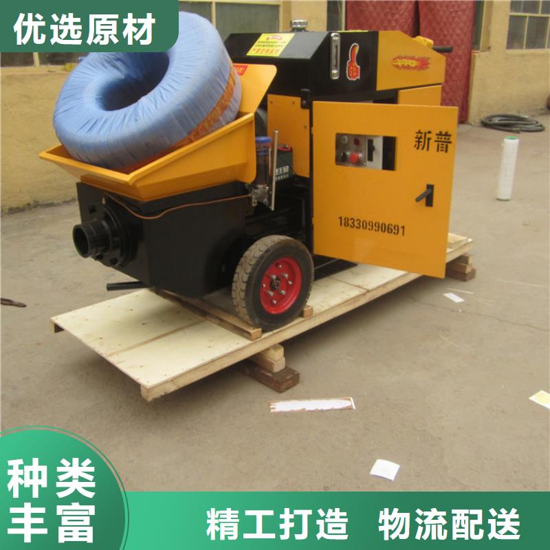 二次构造柱泵二次结构浇筑机认准大品牌厂家