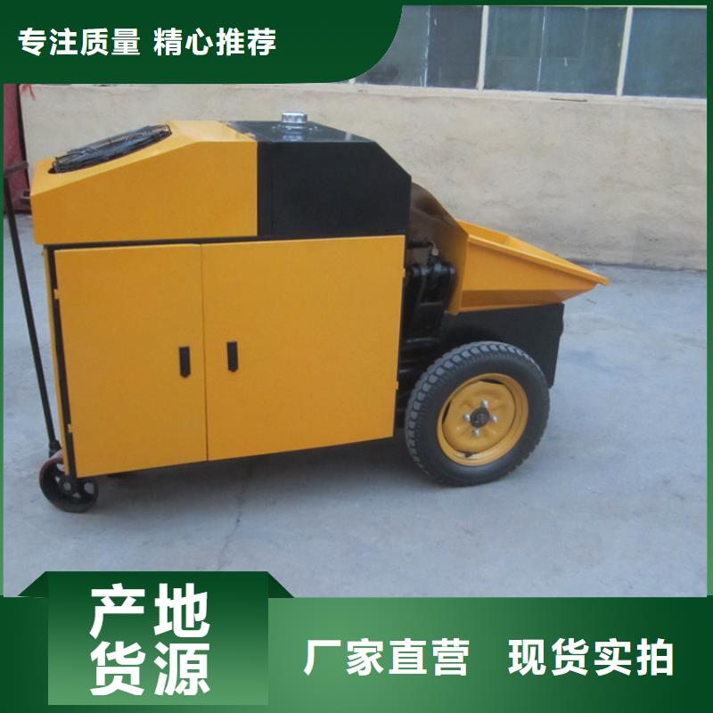 (新普)本地配送【二次构造柱泵】 缠绕膜打包机厂家多种款式可随心选择-免费寄样
