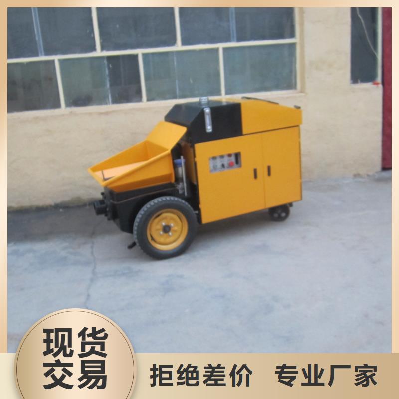 二次构造柱泵二次构造柱泵厂家热销产品