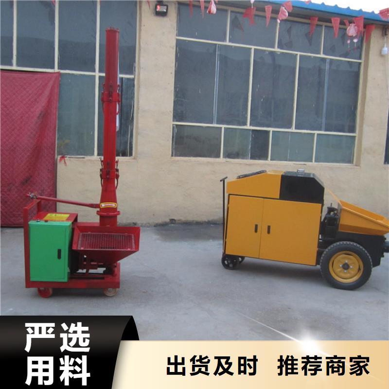 二次构造柱泵二次构造柱泵厂家热销产品