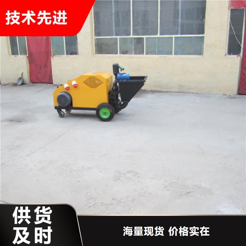 二次构造柱泵缠绕膜打包机厂家厂家供应
