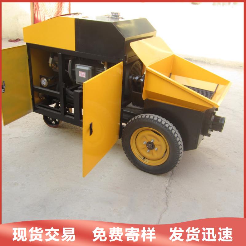 二次构造柱泵墙面拉毛机订制批发