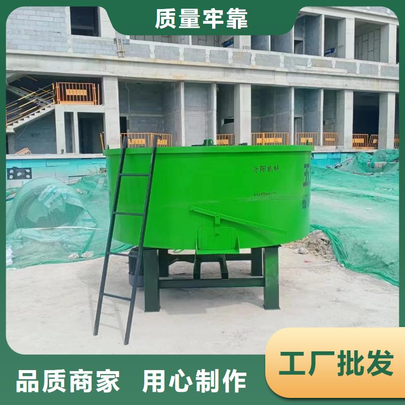 五立方搅拌罐混凝土输送泵对质量负责