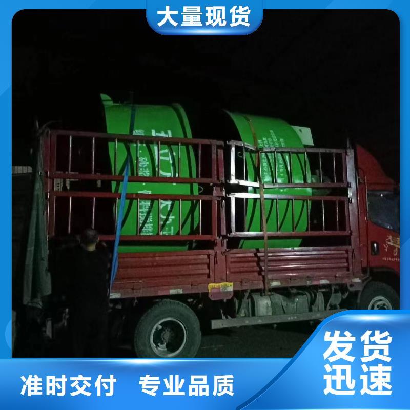 五立方搅拌罐二次结构浇筑机品质保障价格合理