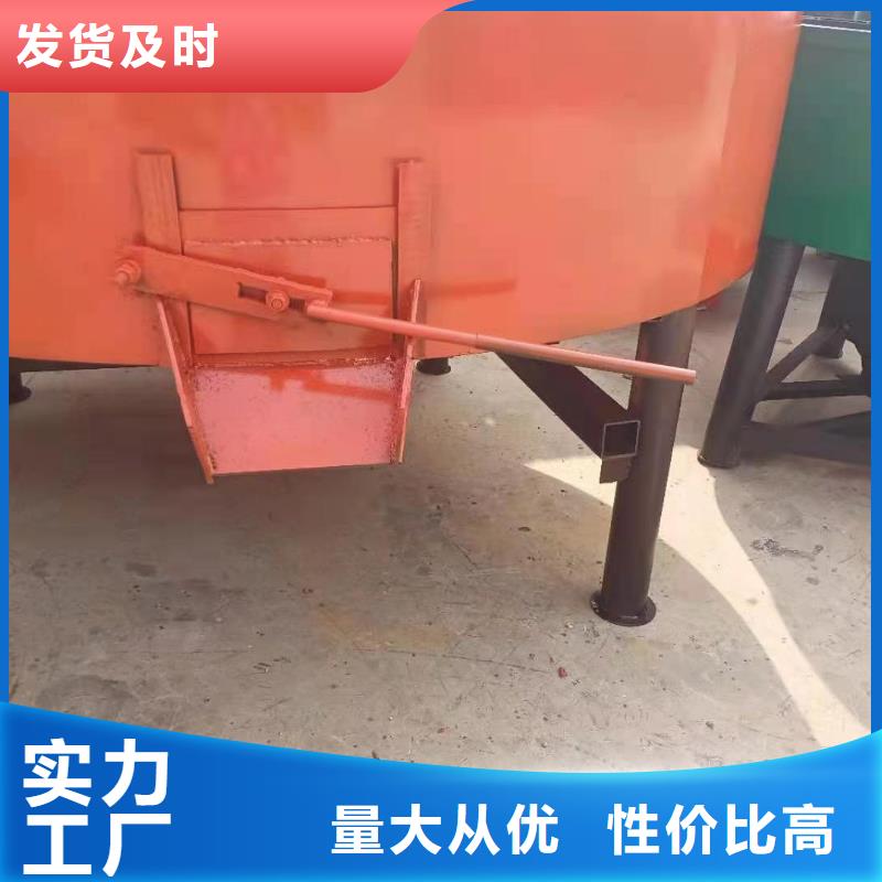 五立方搅拌罐二次结构浇筑机品质保障价格合理