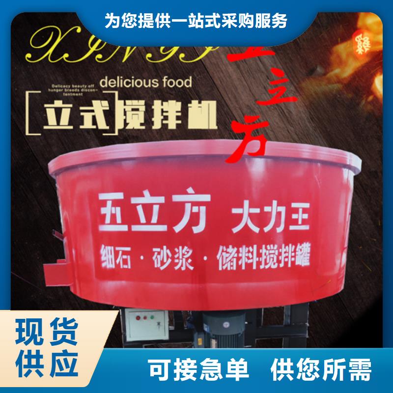 电动上砖机视频-电动上砖机|廊坊市|霸州|永清|张家口|衡水|邯郸|唐山|沧州|秦皇岛