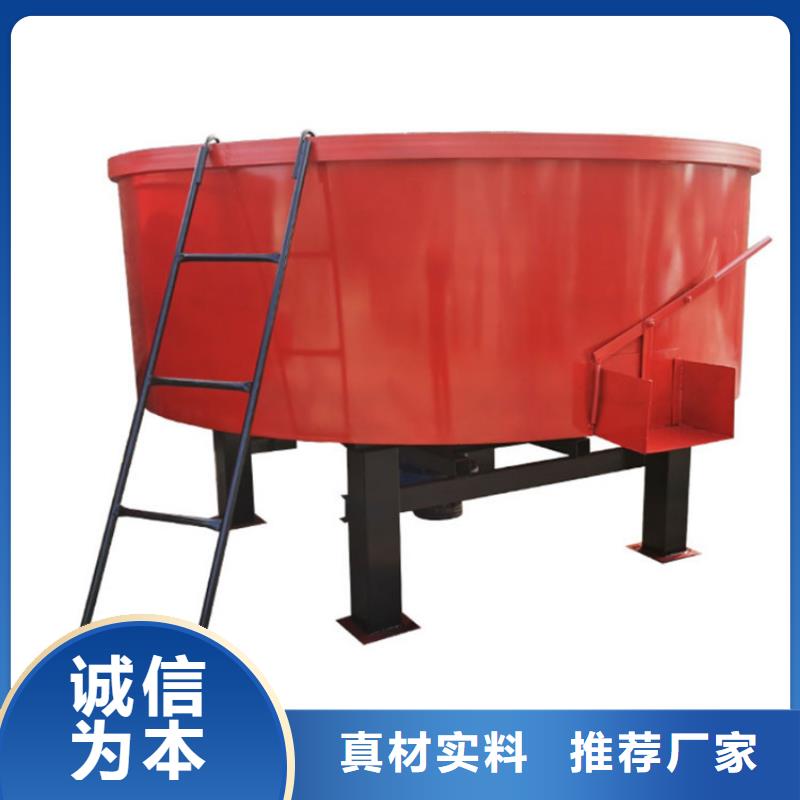 五立方搅拌罐混凝土输送泵对质量负责