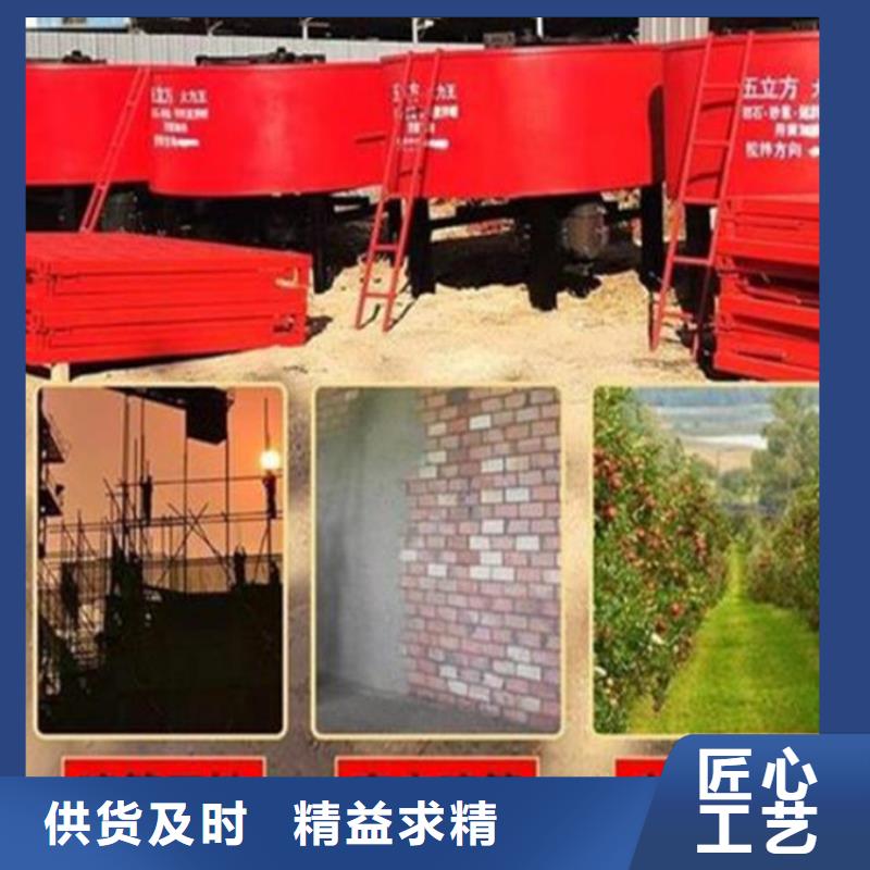 五立方搅拌罐,混凝土输送泵厂家直销货源充足