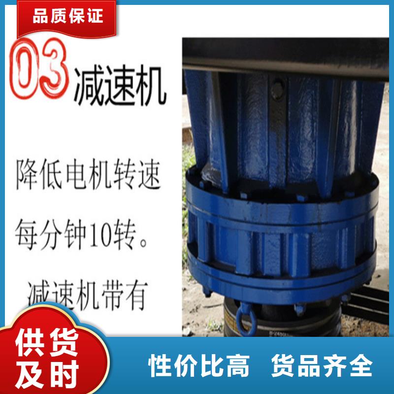 五立方搅拌罐二次结构浇筑机品质保障价格合理