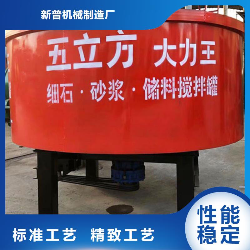 五立方搅拌罐混凝土输送泵对质量负责