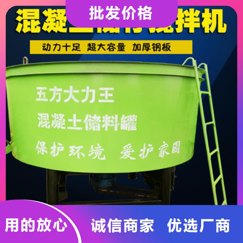 电动上砖机视频-电动上砖机|廊坊市|霸州|永清|张家口|衡水|邯郸|唐山|沧州|秦皇岛