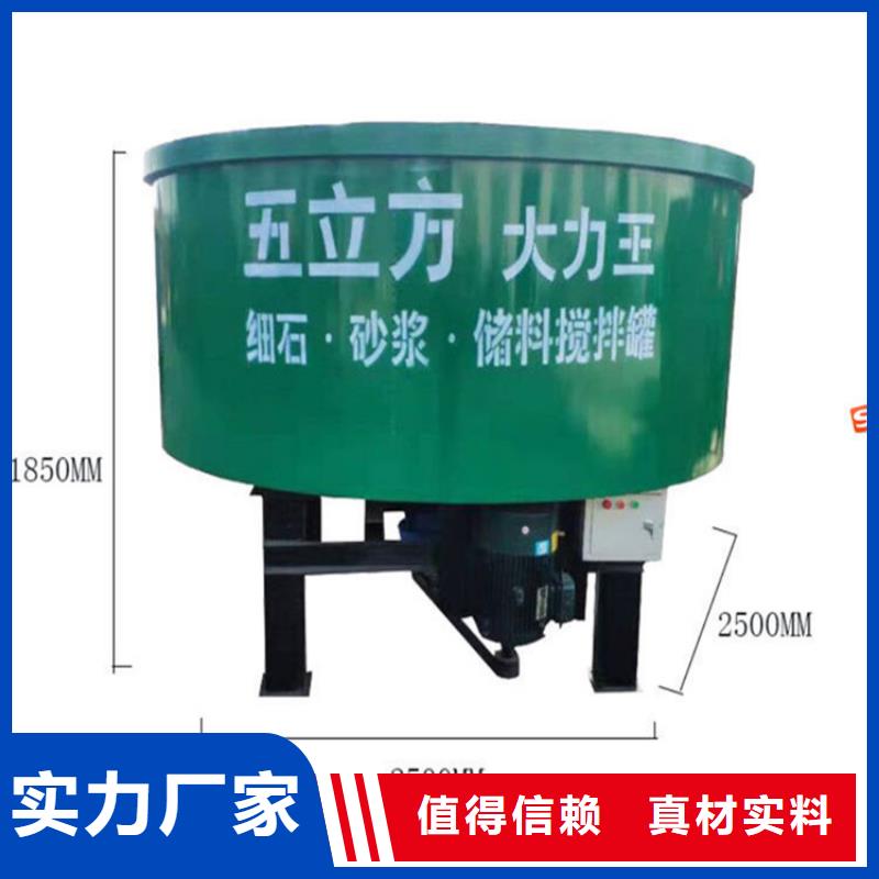 电动上砖机视频-电动上砖机|廊坊市|霸州|永清|张家口|衡水|邯郸|唐山|沧州|秦皇岛