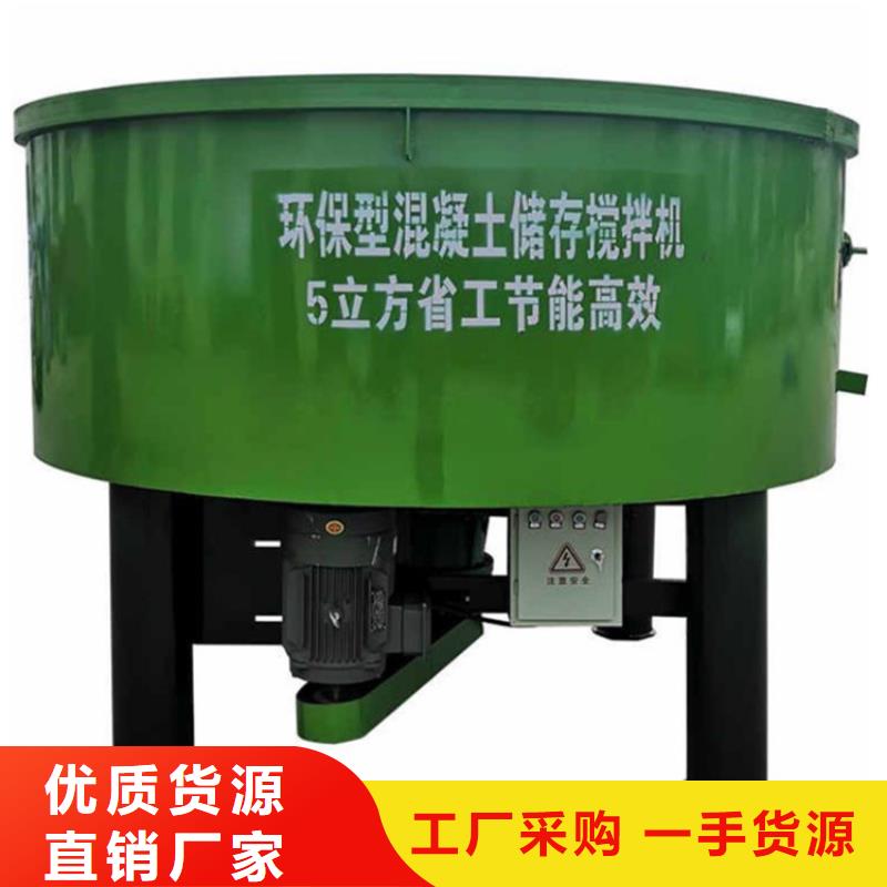 五立方搅拌罐混凝土输送泵认准大品牌厂家