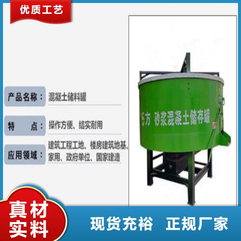 电动上砖机视频-电动上砖机|廊坊市|霸州|永清|张家口|衡水|邯郸|唐山|沧州|秦皇岛