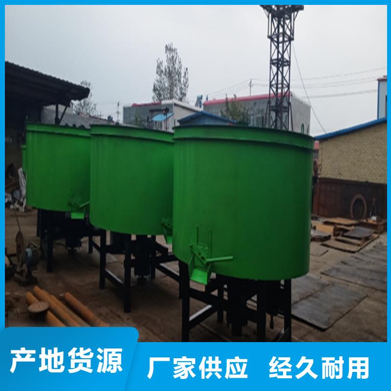 五立方搅拌罐混凝土输送泵对质量负责