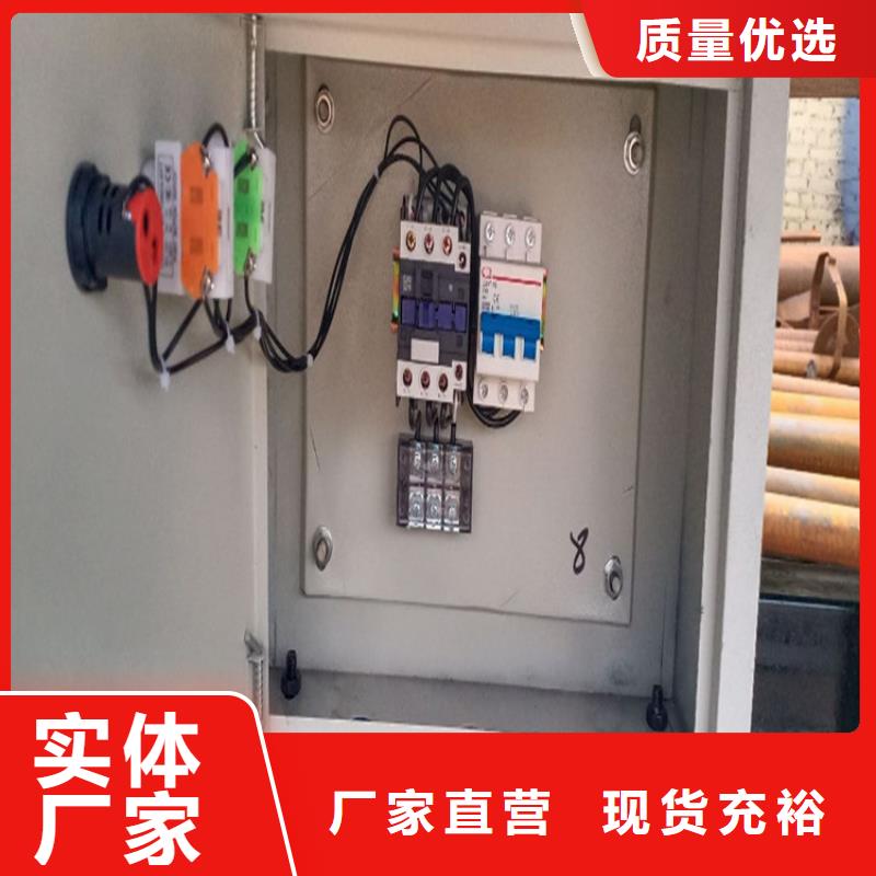 【新普】信誉有保证 五立方搅拌罐,【混凝土输送泵厂家】送货上门-厂家直销放心