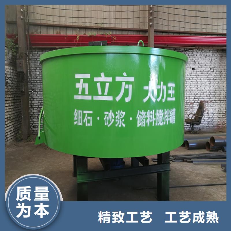 五立方搅拌罐,混凝土输送泵厂家直销货源充足