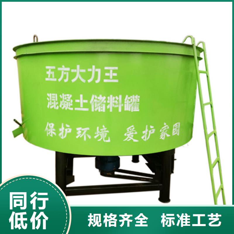 五立方搅拌罐电动上砖机产地直销
