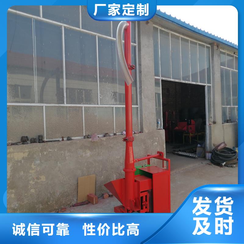 电动上砖机-视频-电动上砖机-广东省揭阳市(附近)货源-惠来|揭东|阳江|东莞|河源|云浮|汕尾|潮州|佛山