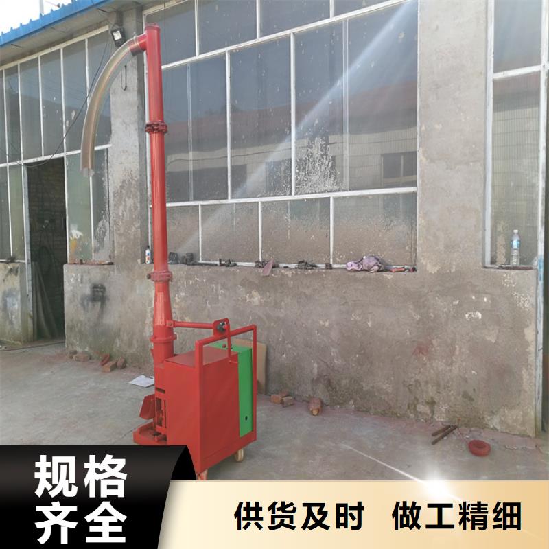 二次构造柱上料机混凝土输送泵厂家直销放心